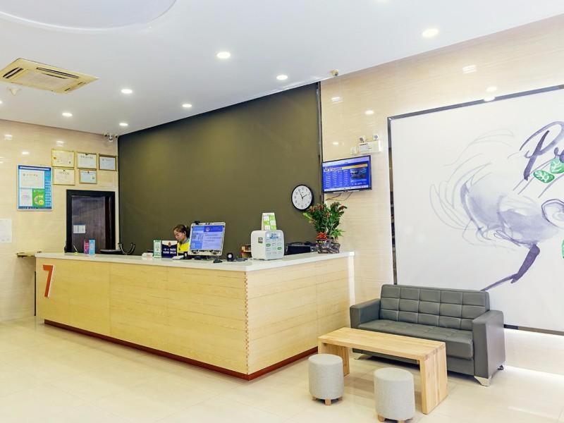 7Days Premium Xiamen Airport Xianglu Branch Hotel Exterior photo